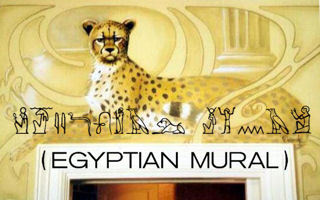 EGYPT MURAL